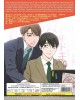 30-SAI MADE DOUTEI DA TO MAHOU TSUKAI NI NARERURASHII VOL.1-12 END
